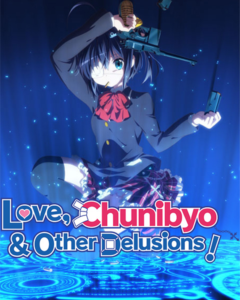 Bannière Chuunibyou