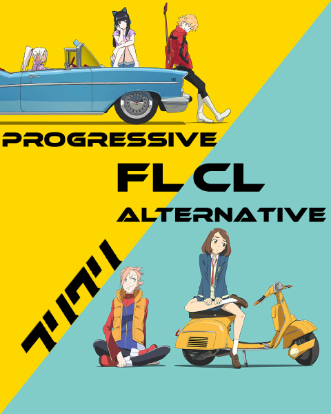 Bannière FLCL