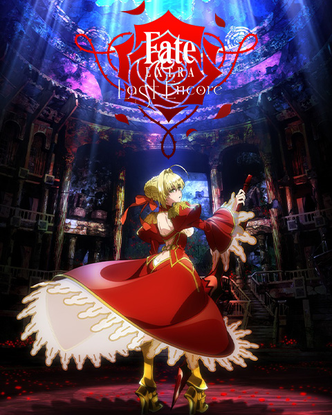 Bannière Fate Extra Last Encore