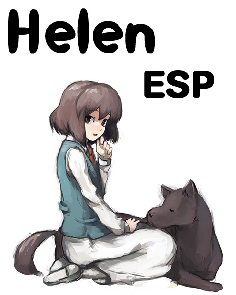 Bannière Helen-ESP