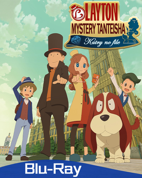 Bannière Pr Layton