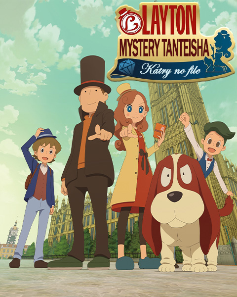 Bannière Pr Layton