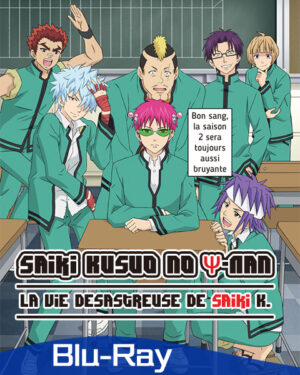 Bannière BD Saiki Kusuo no Psi-nan