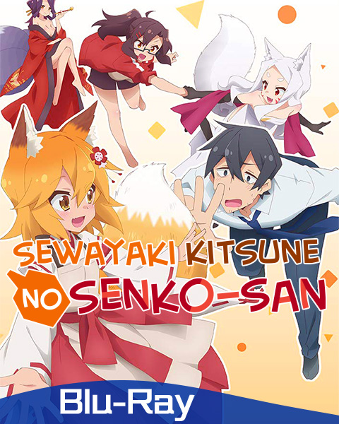 Bannière Senko-san