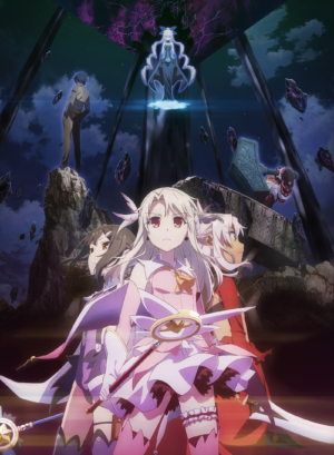 Fate/Kaleid Liner: Prisma☆Illya Movie – Licht – Namae no Nai